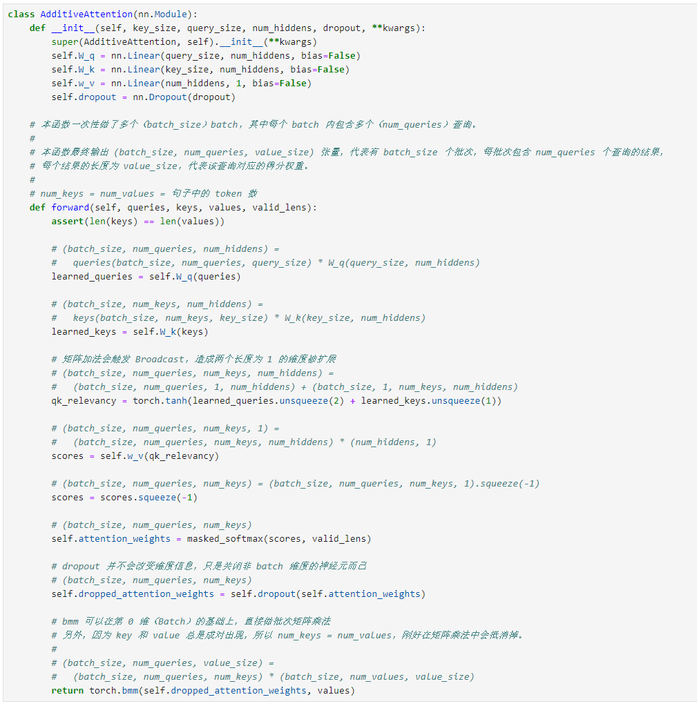 Additive Attention - Code.png